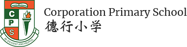 PaperCut Logo